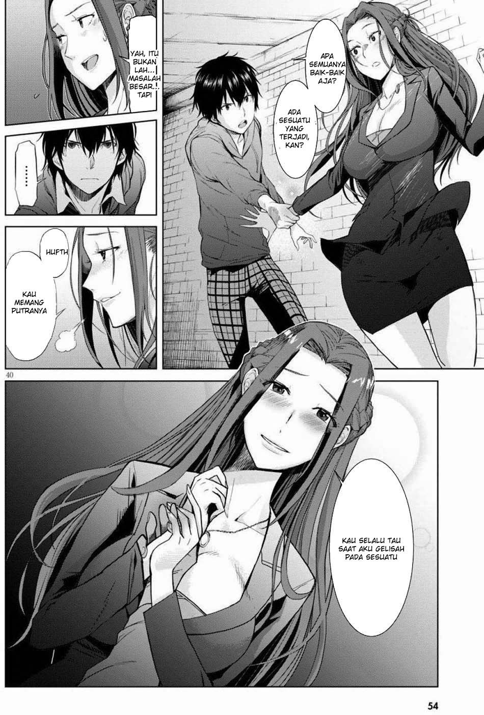 Game obu Familia – Family Senki Chapter 01 Gambar 43